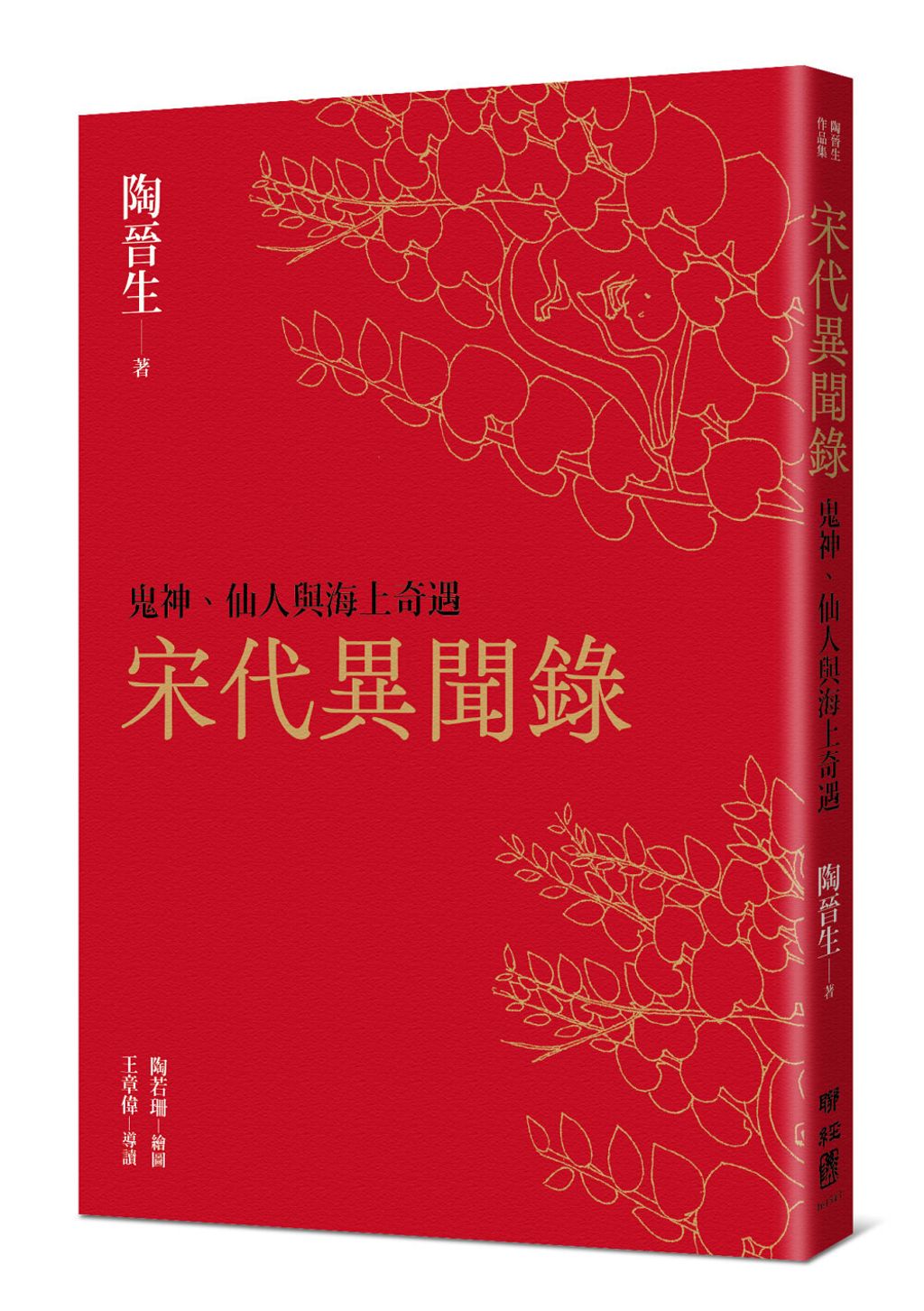 books_literature_114