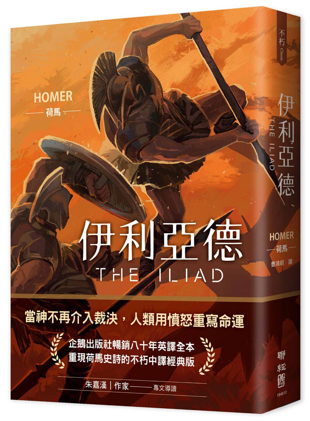 books_literature_115