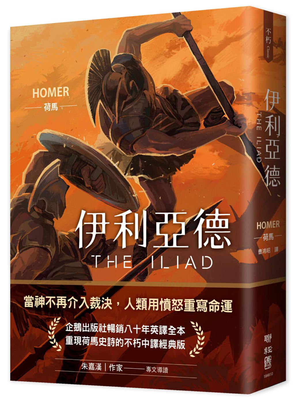 books_literature_115