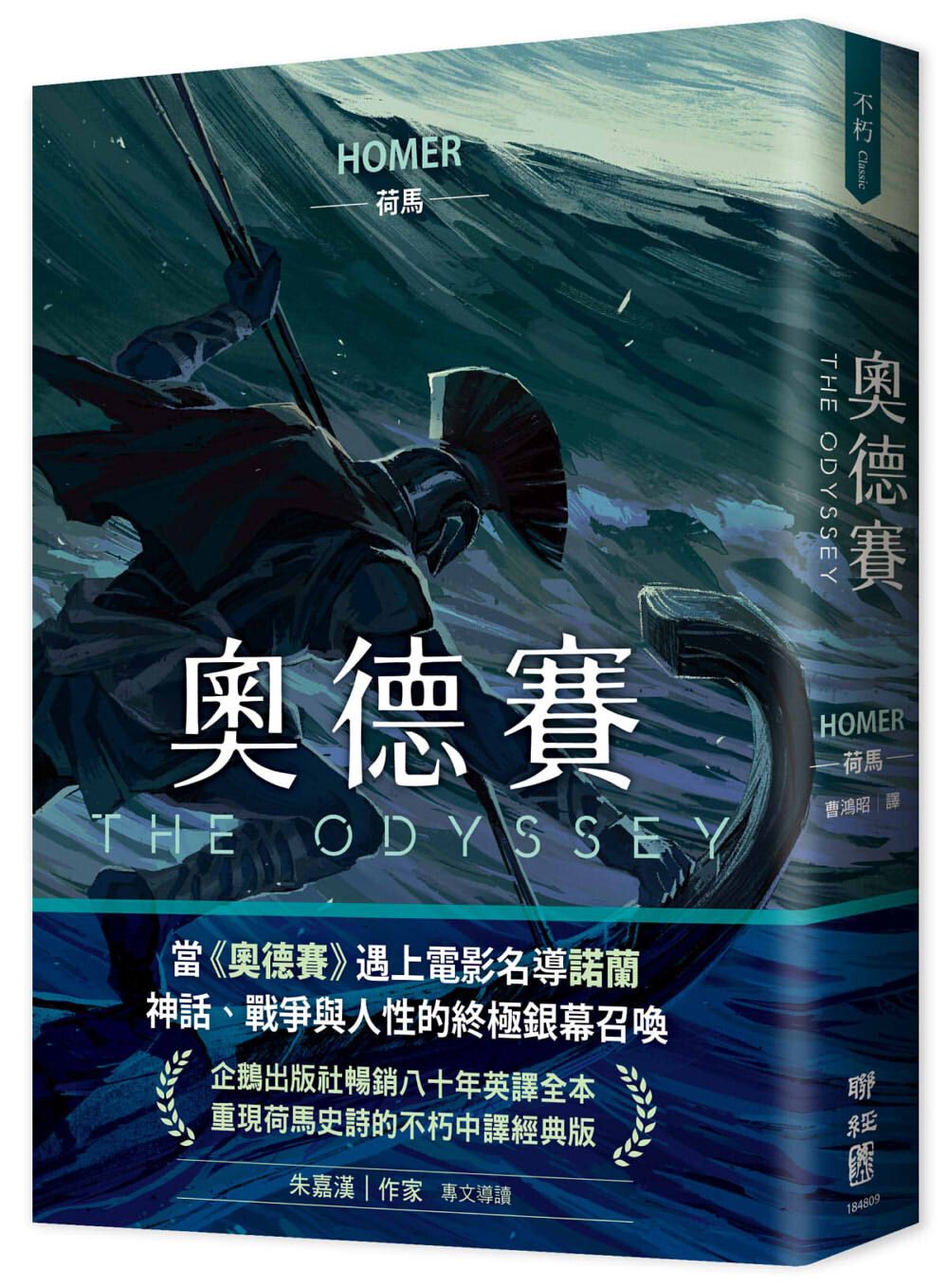 books_literature_116