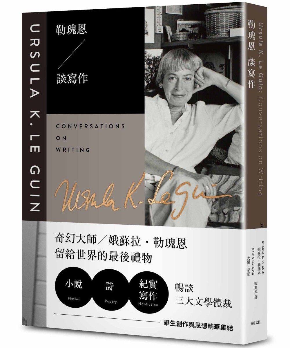 books_literature_118