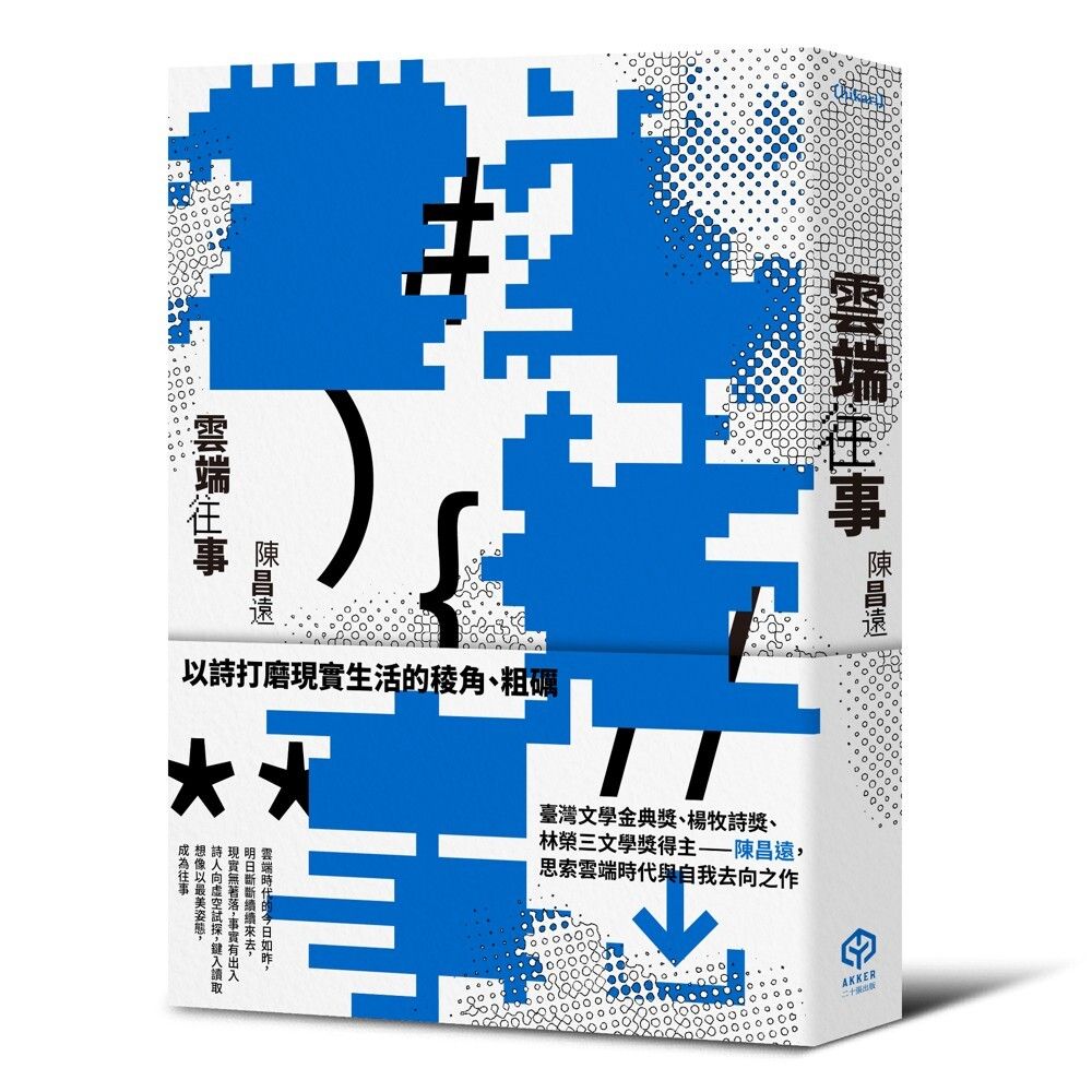 books_literature_119