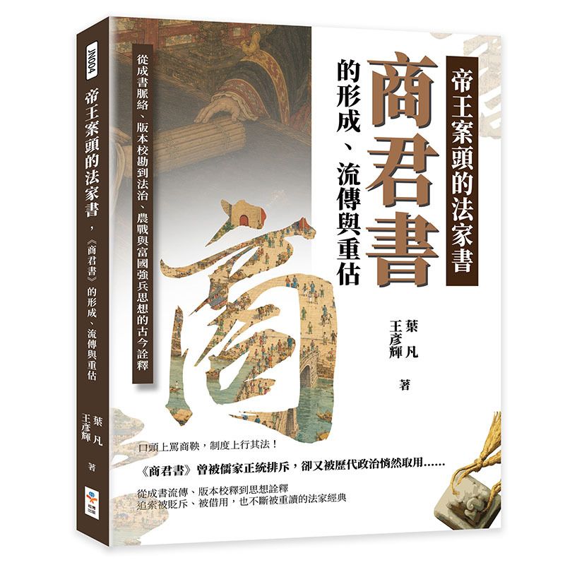 books_literature_122