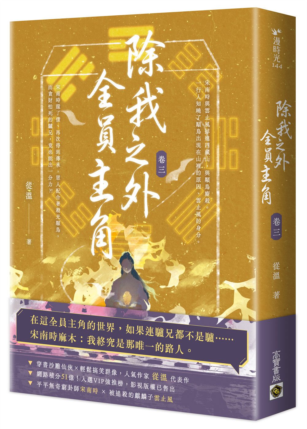 books_literature_125