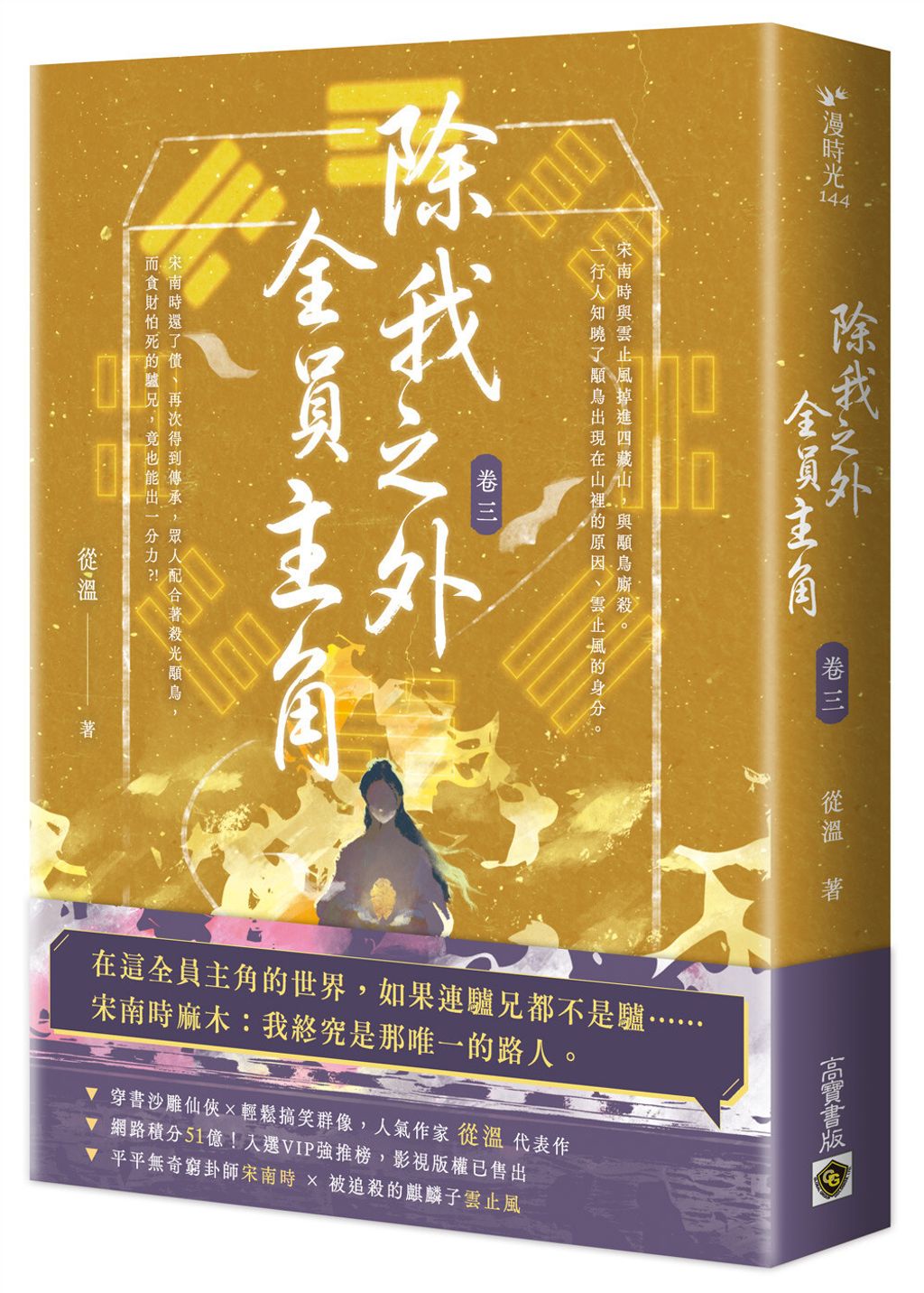 books_literature_125