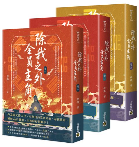 books_literature_126