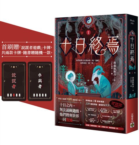 books_literature_127
