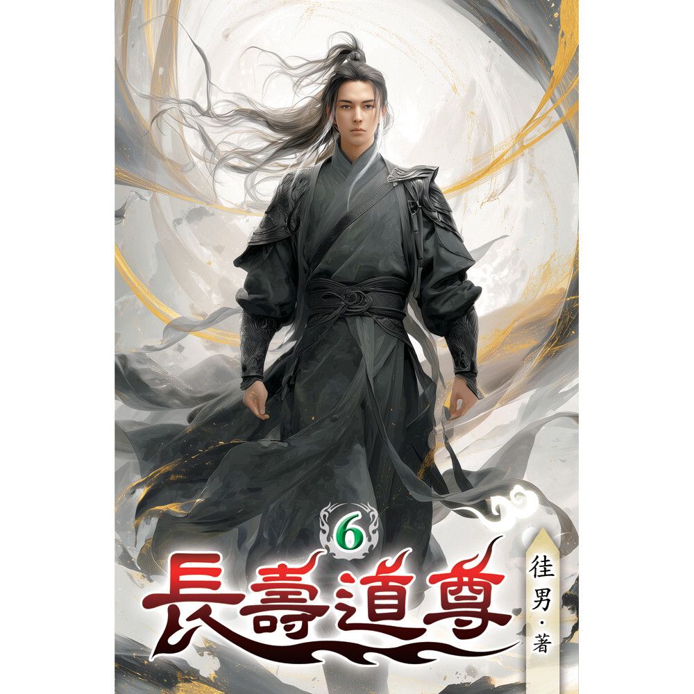 books_literature_130