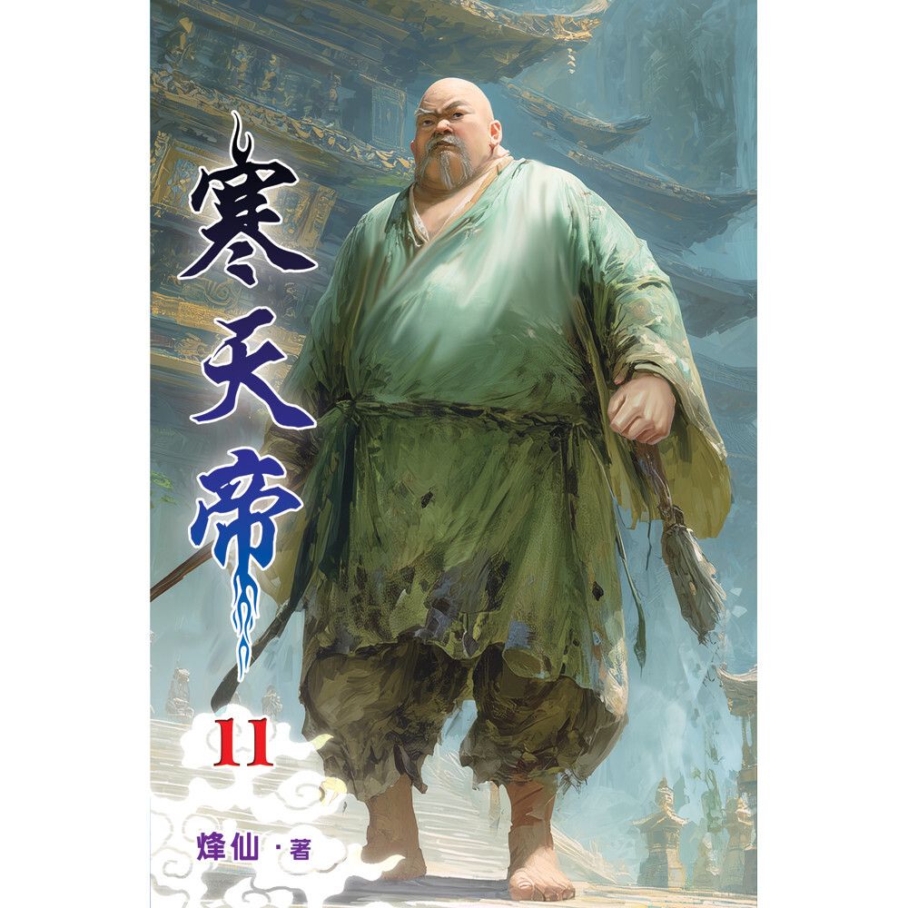books_literature_132