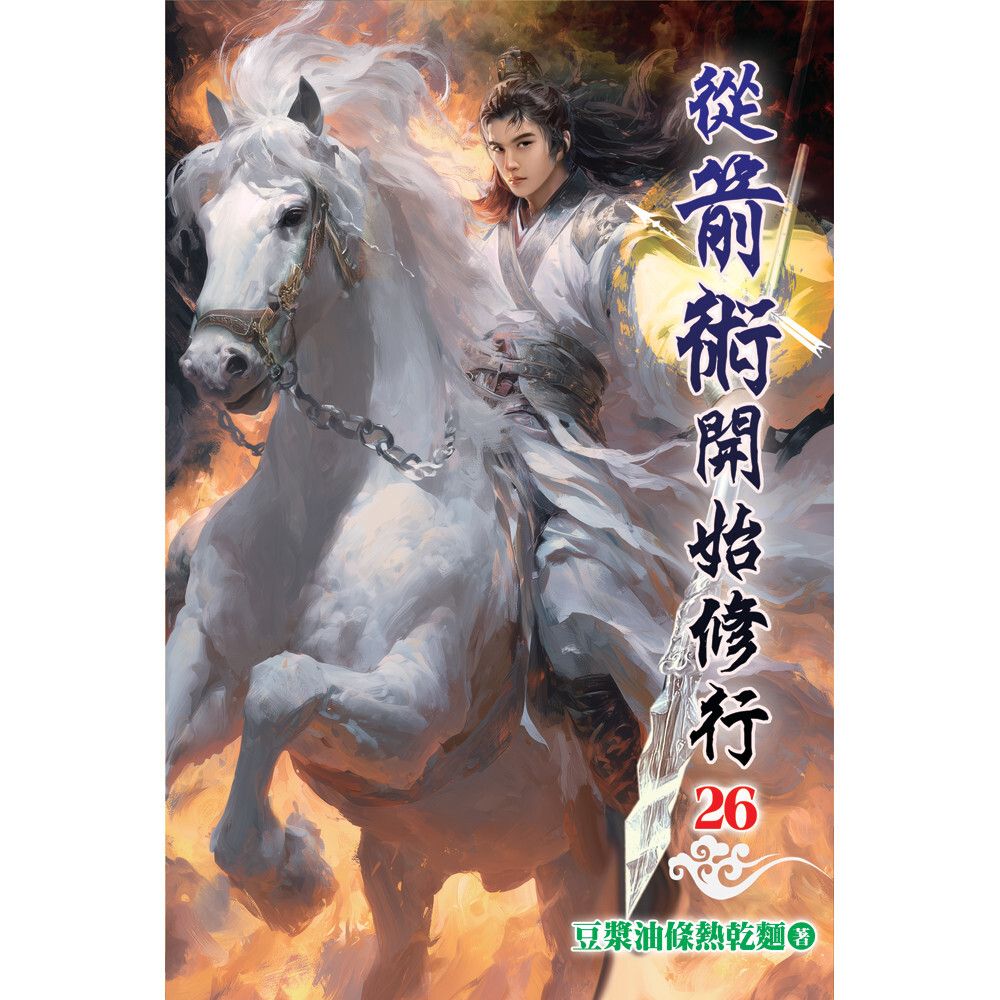 books_literature_134