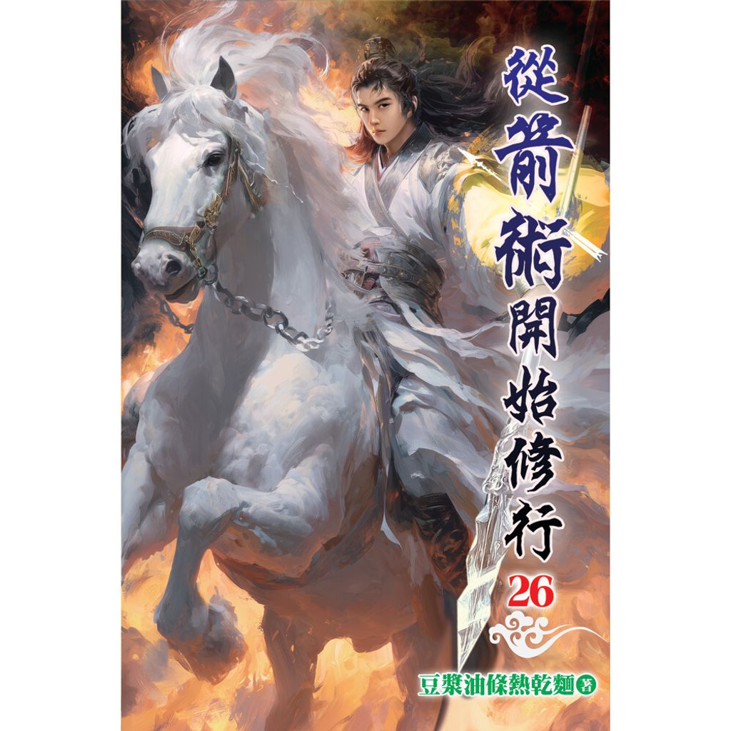 books_literature_134