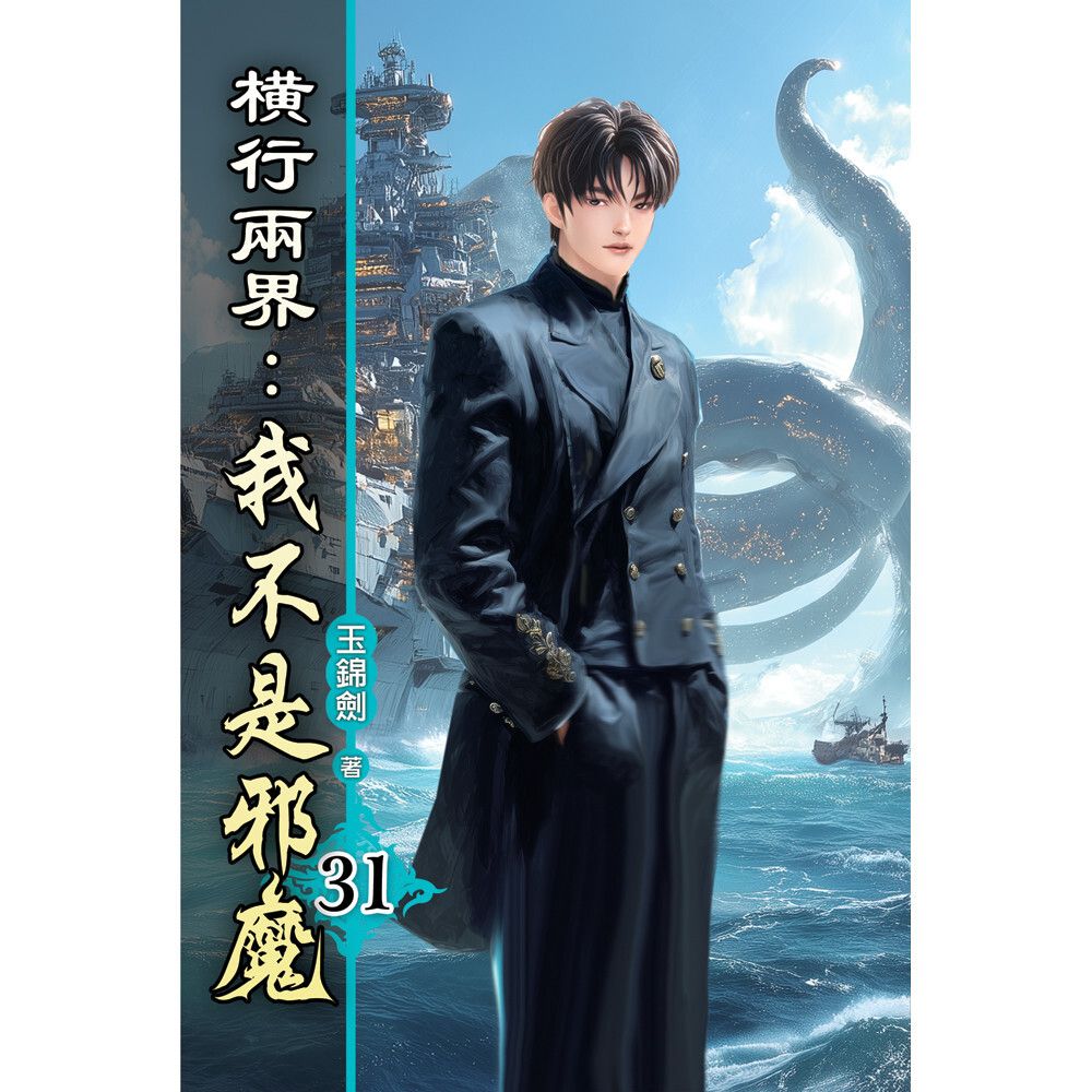 books_literature_135