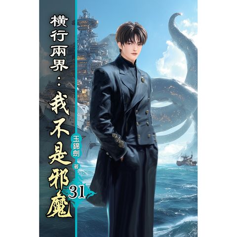 books_literature_135