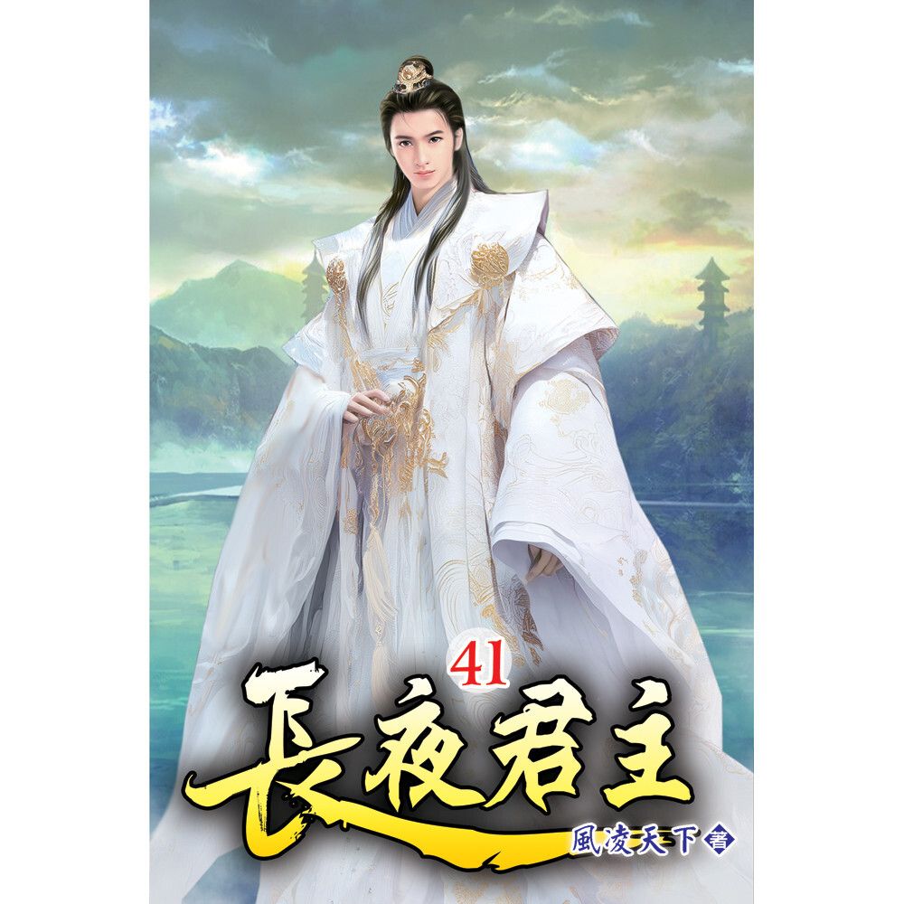 books_literature_136