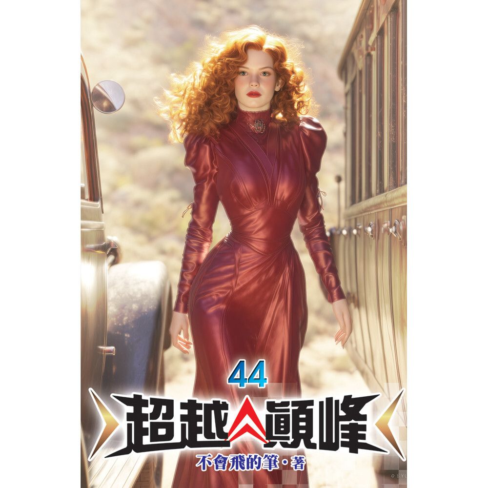 books_literature_137