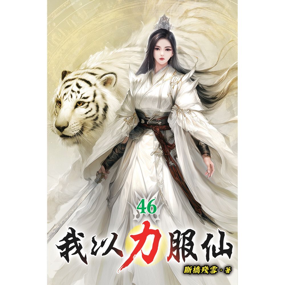 books_literature_138