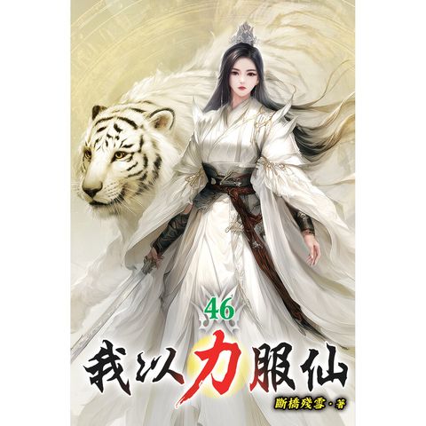 books_literature_138