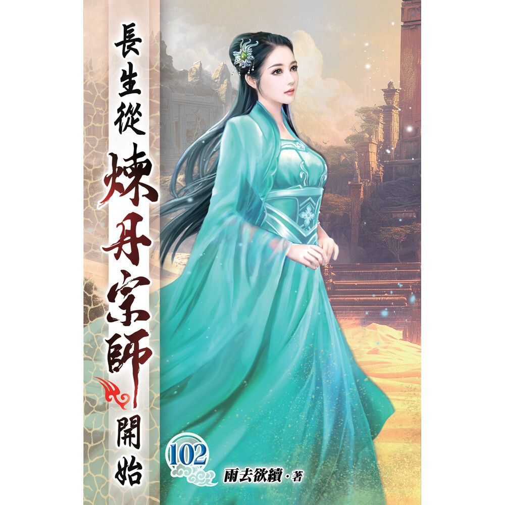 books_literature_139