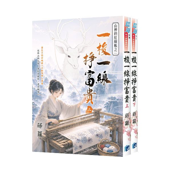 books_literature_140