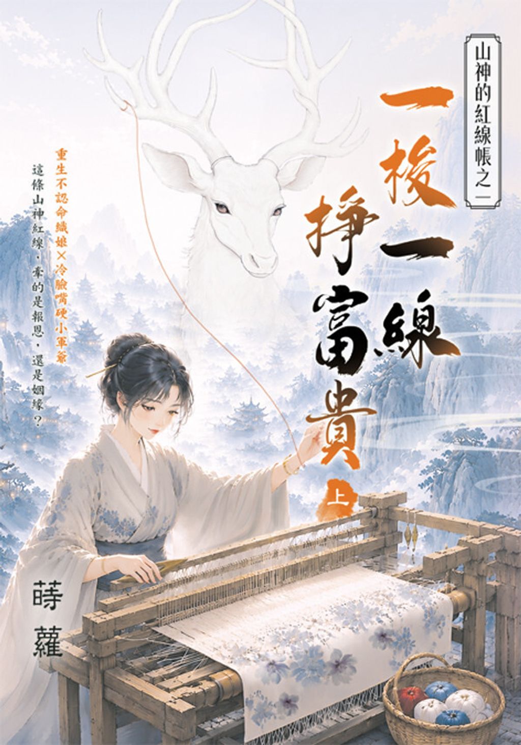 books_literature_141