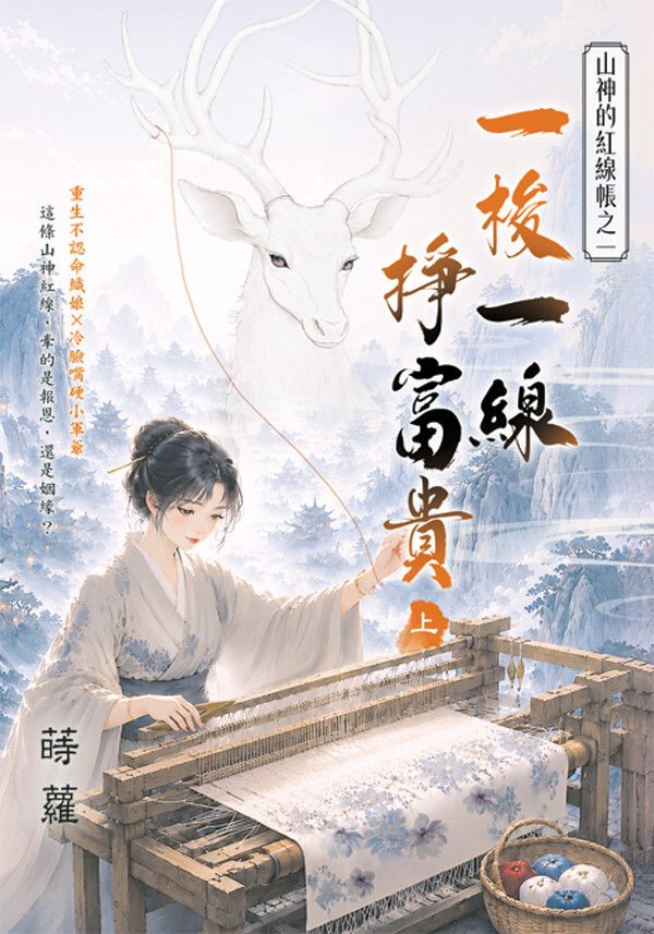 books_literature_141