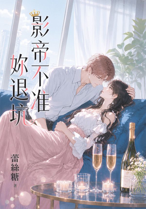 books_literature_143