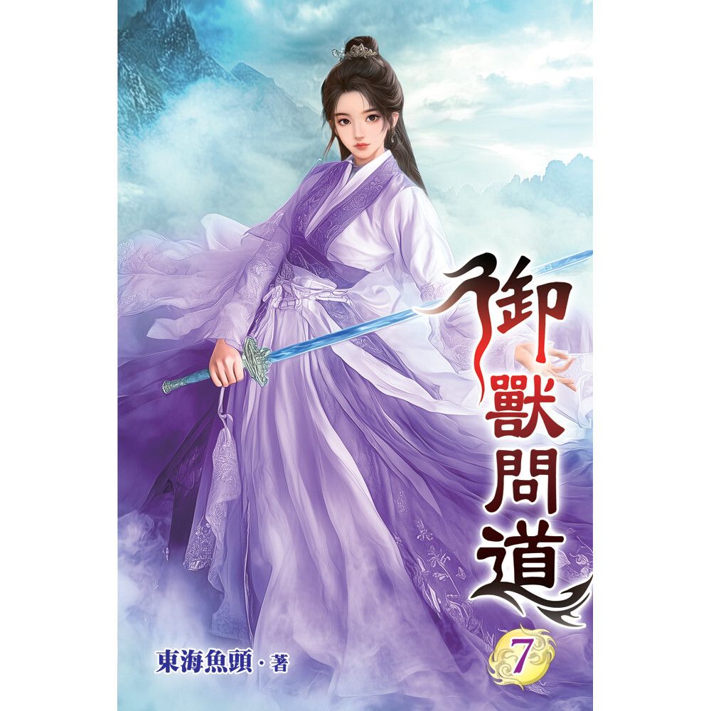 books_literature_146