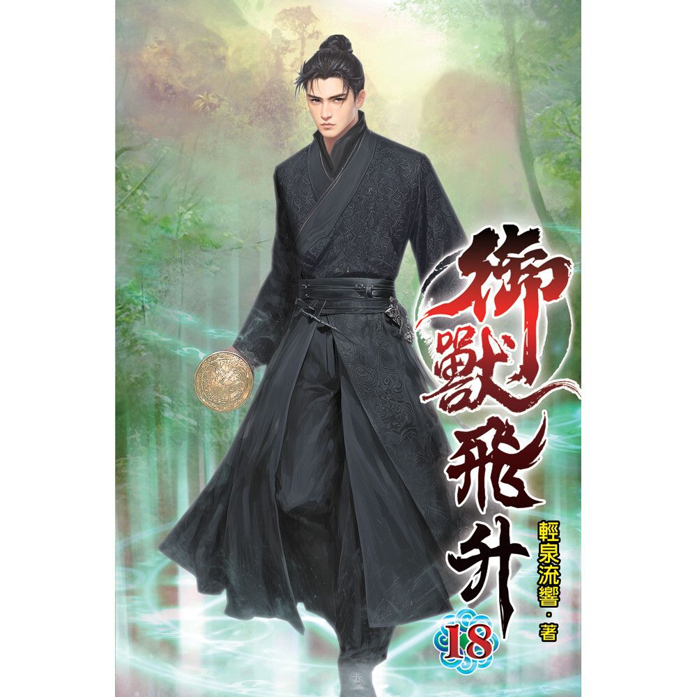 books_literature_147