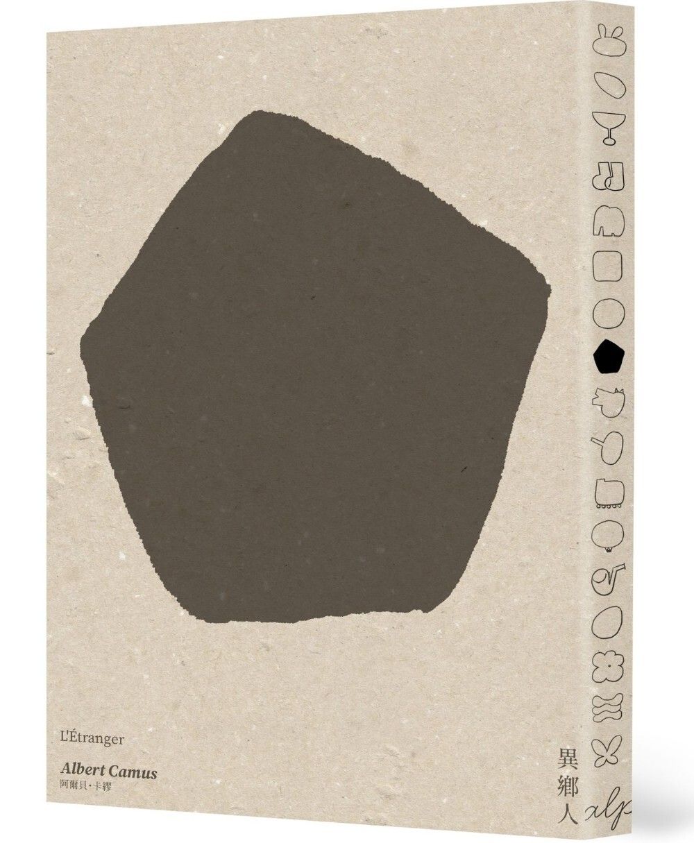 books_literature_149