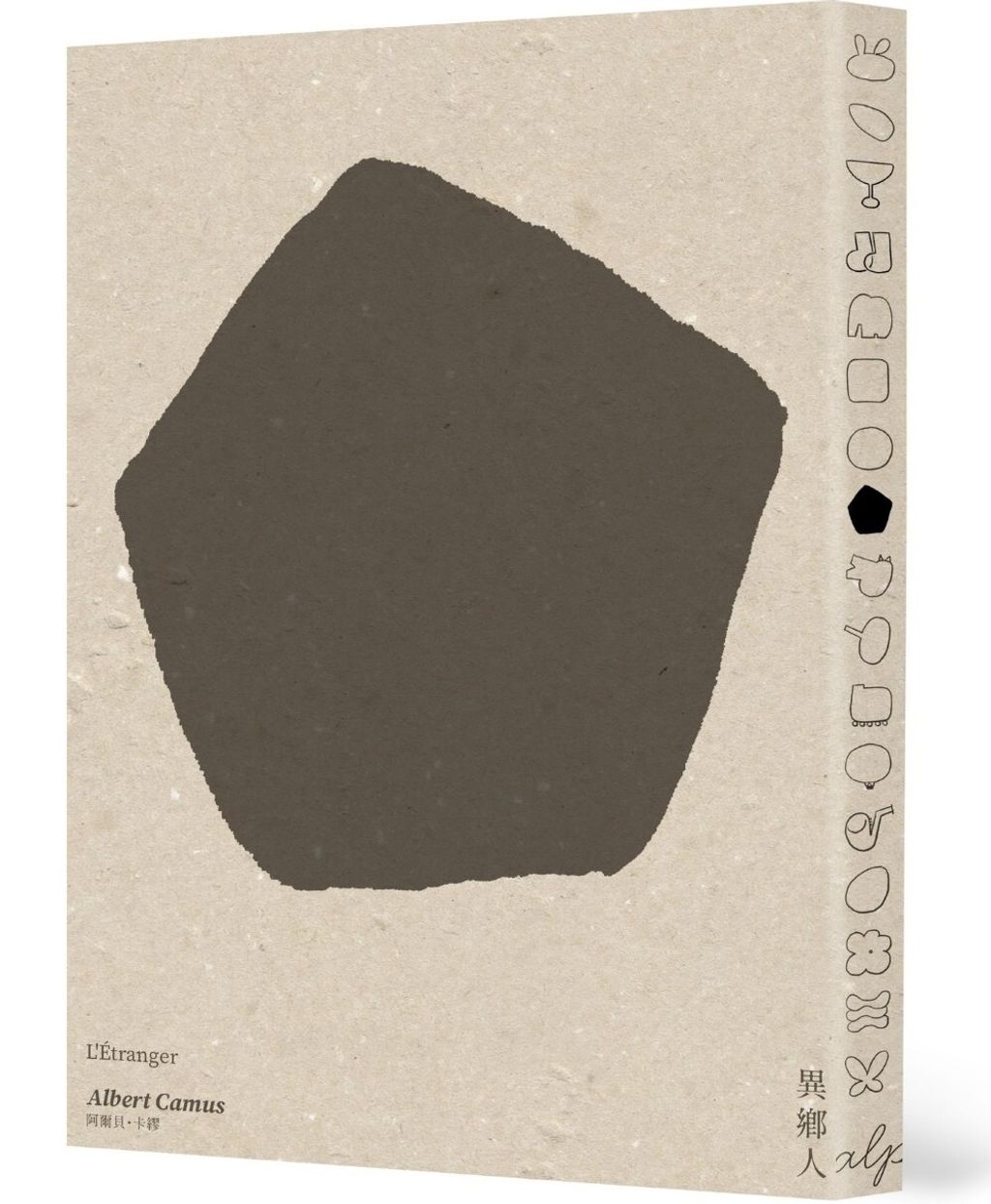 books_literature_149