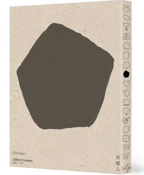 books_literature_149