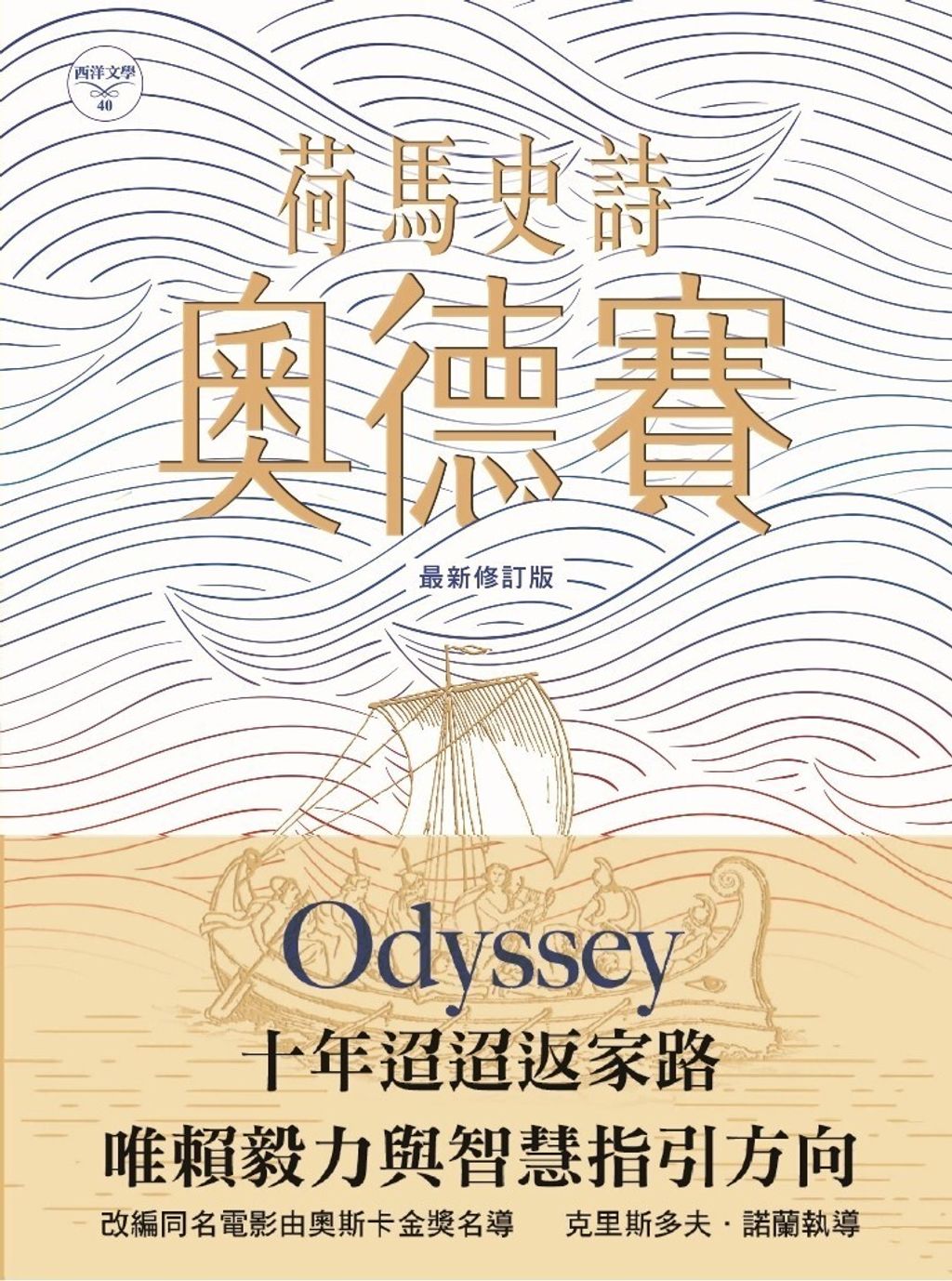 books_literature_151