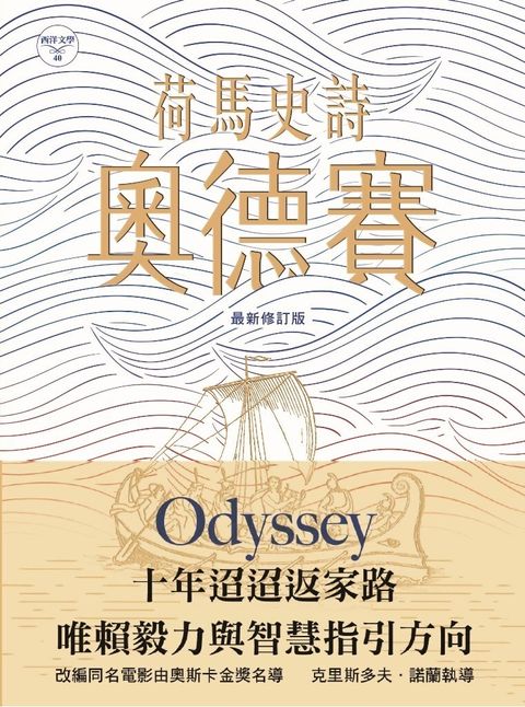 books_literature_151