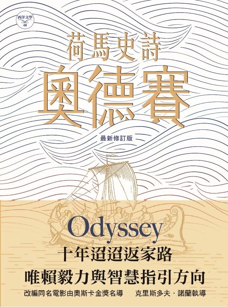 books_literature_151