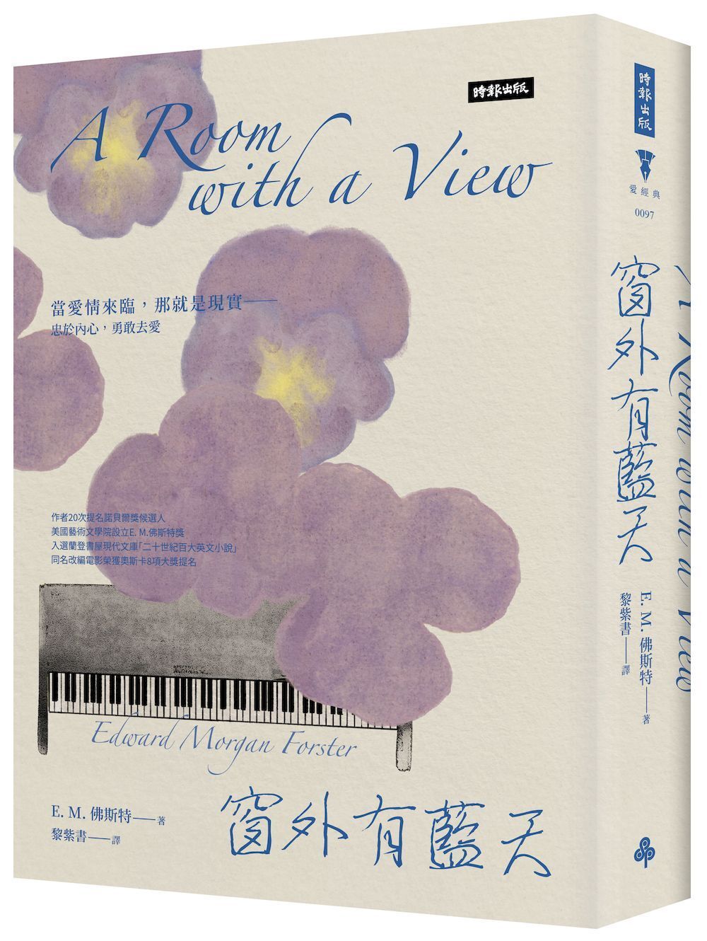books_literature_154