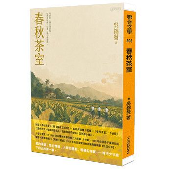 books_literature_155