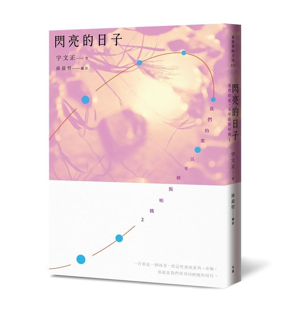 books_literature_162