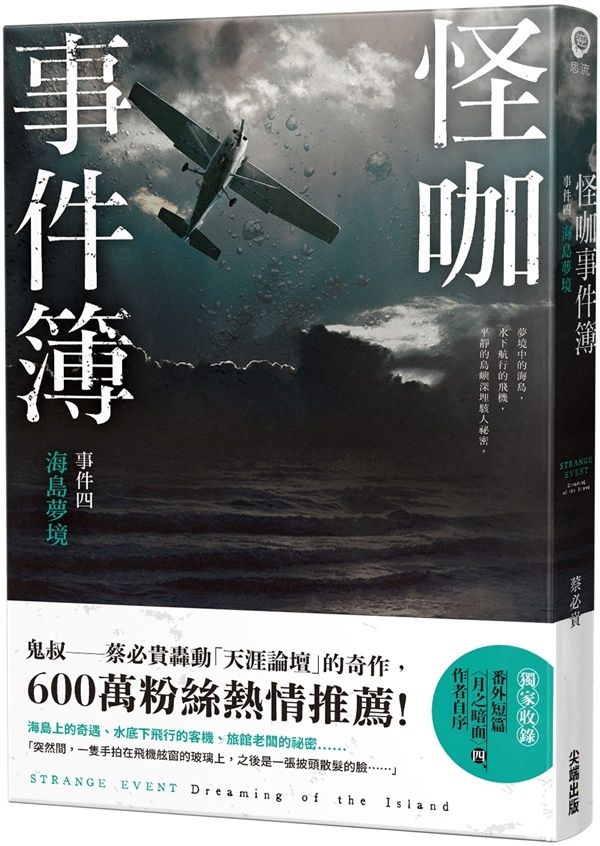 books_literature_164