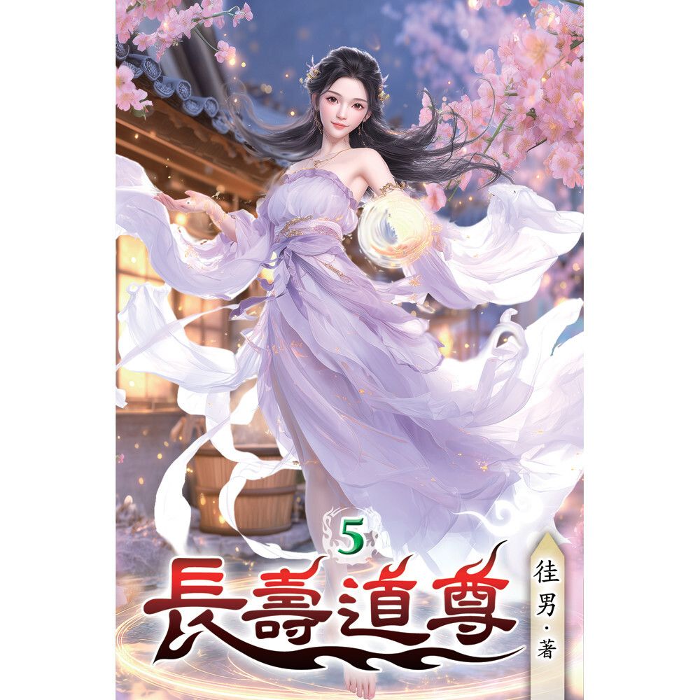 books_literature_166