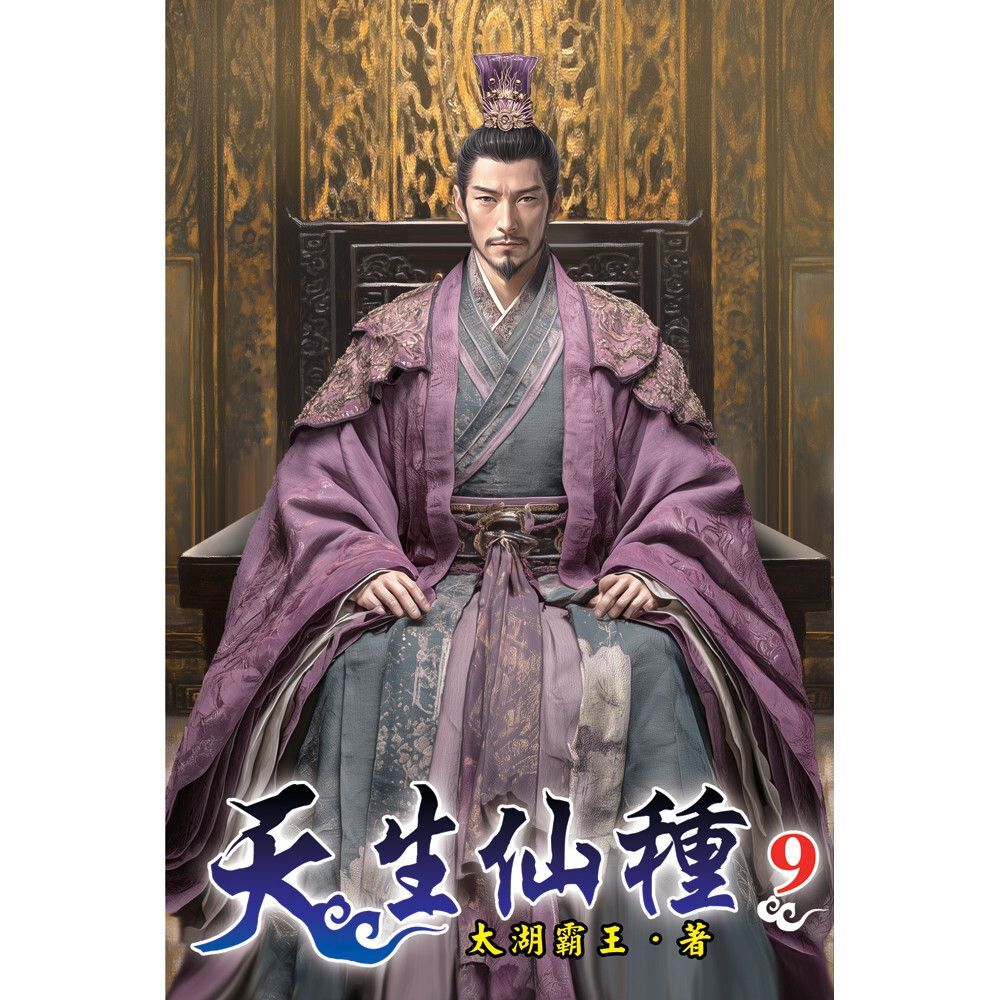 books_literature_167