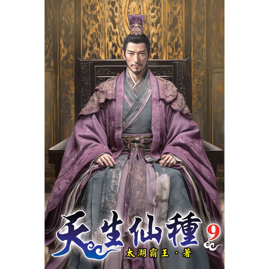 books_literature_167