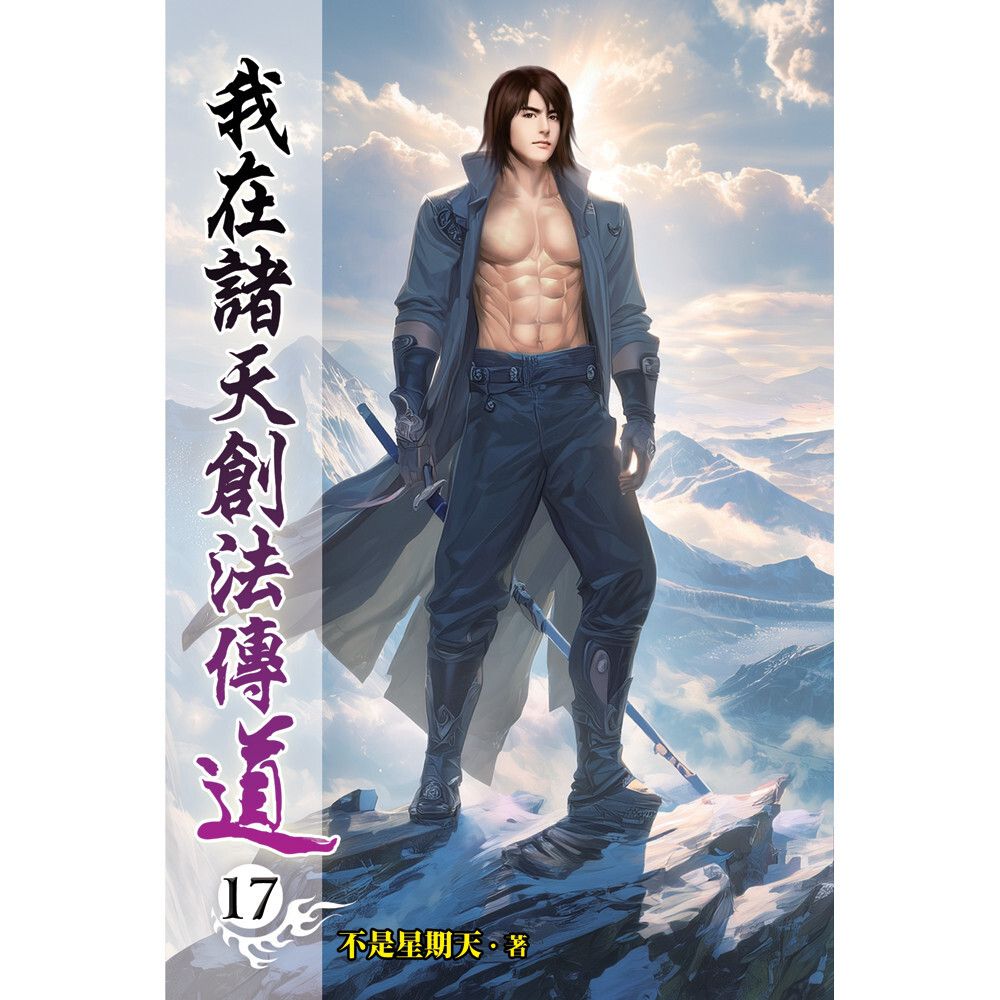 books_literature_169