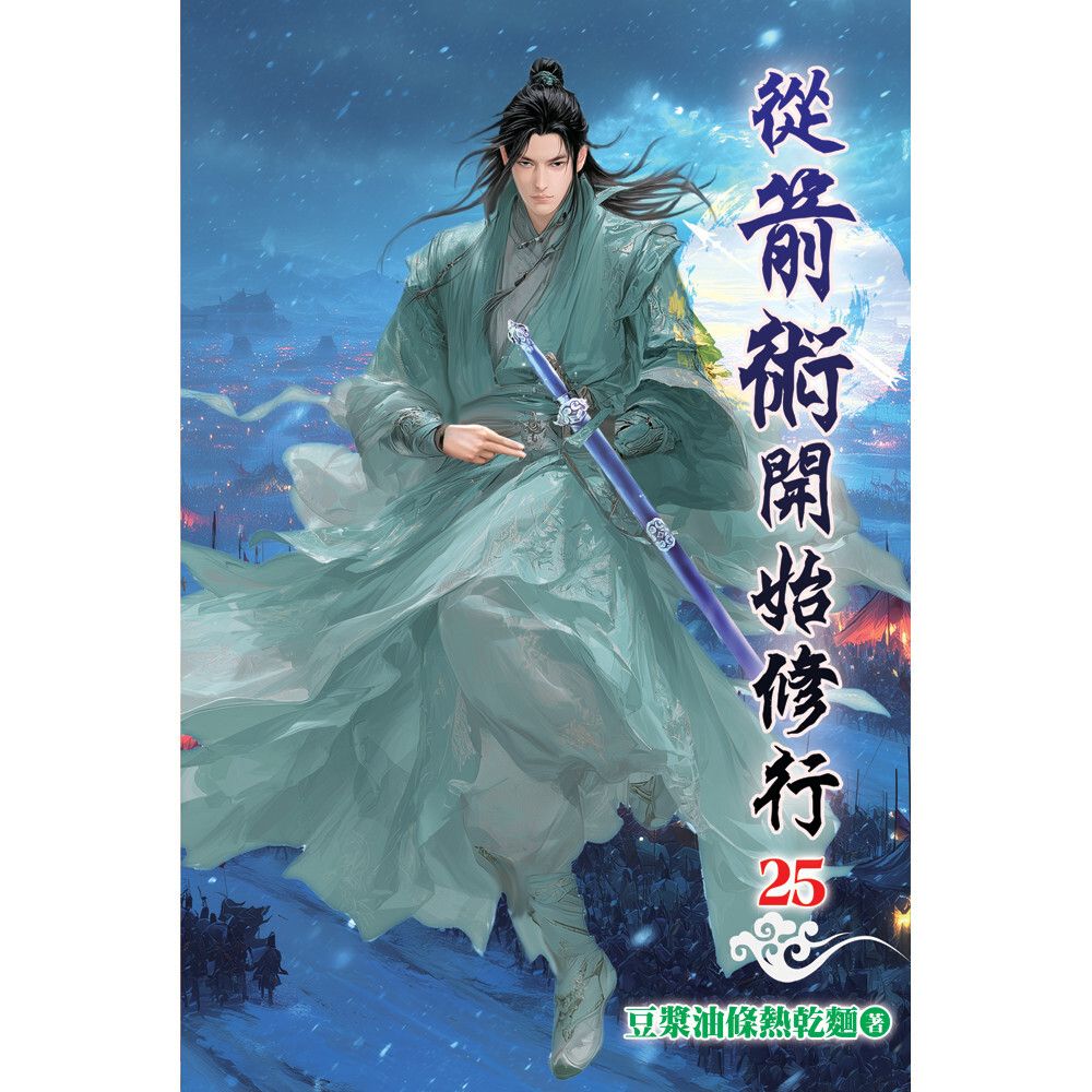 books_literature_170