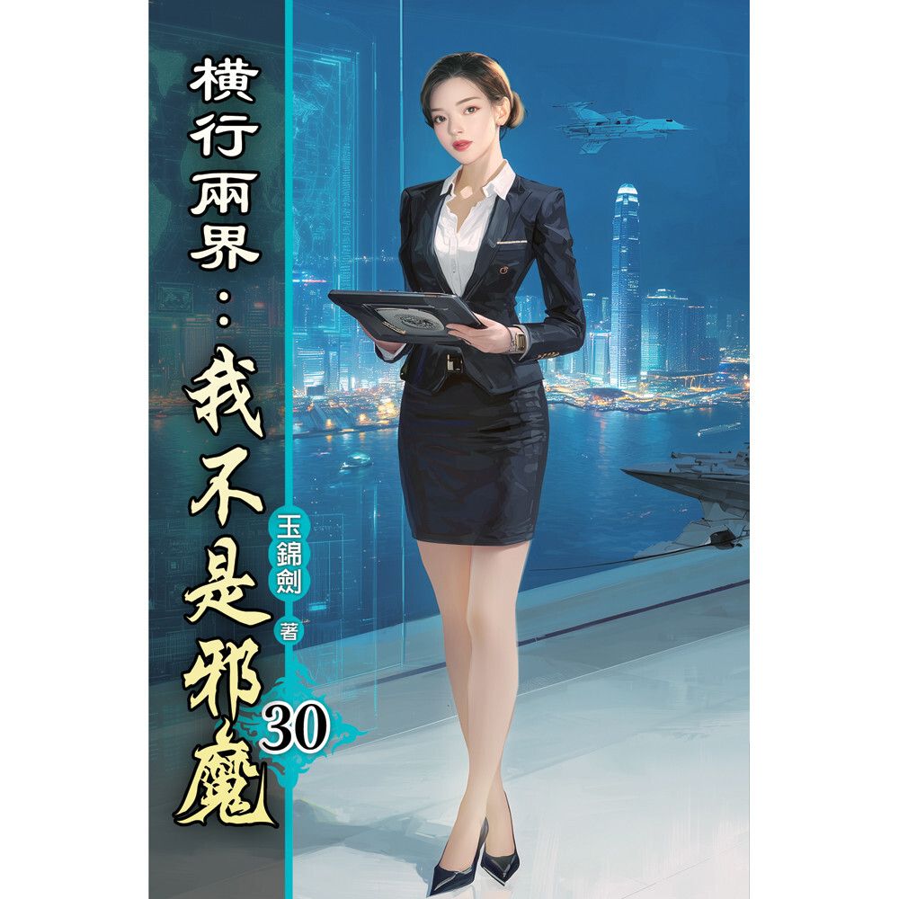 books_literature_171