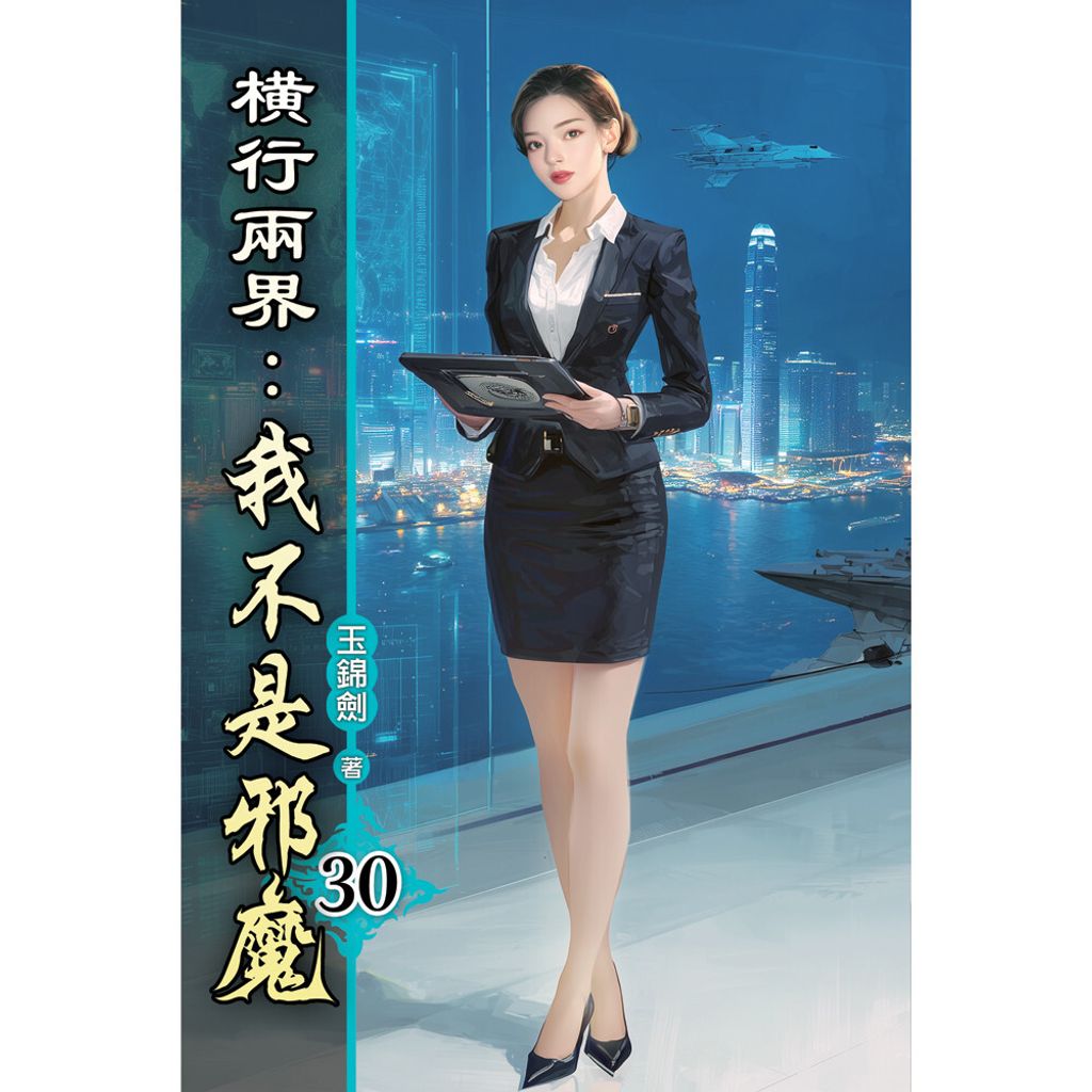 books_literature_171