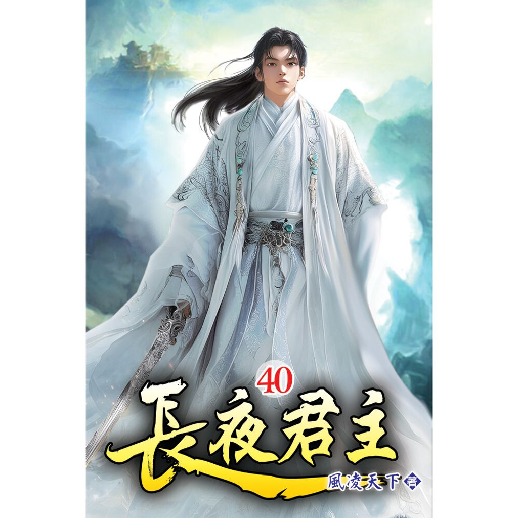 books_literature_172