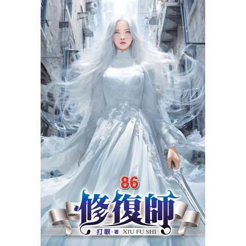 books_literature_174
