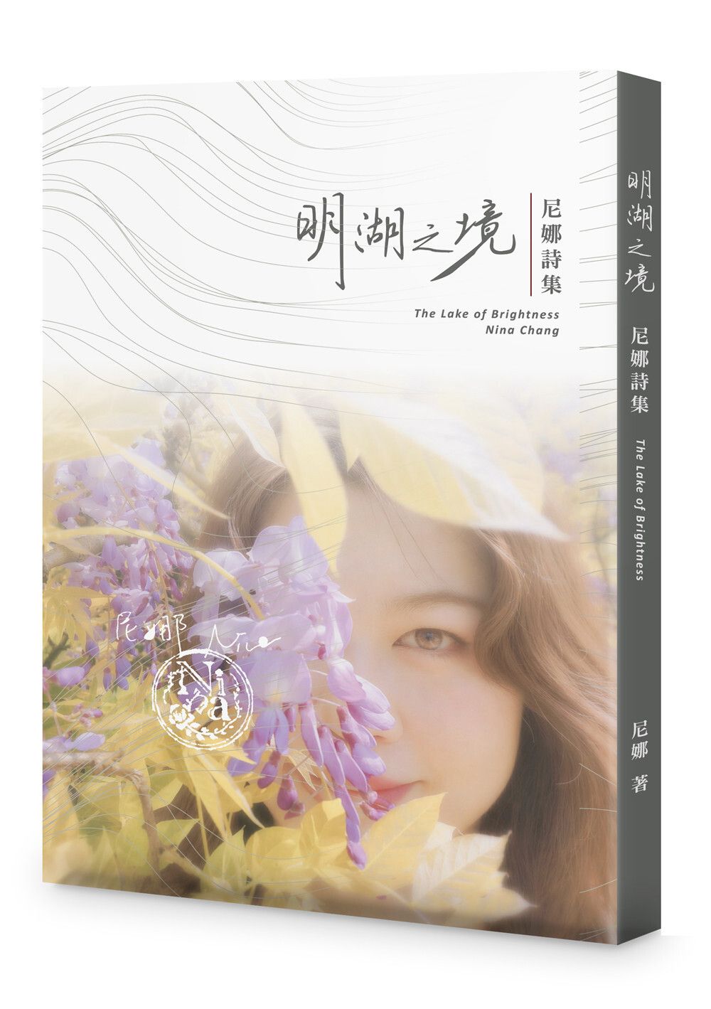 books_literature_175