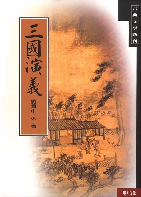 books_literature_176