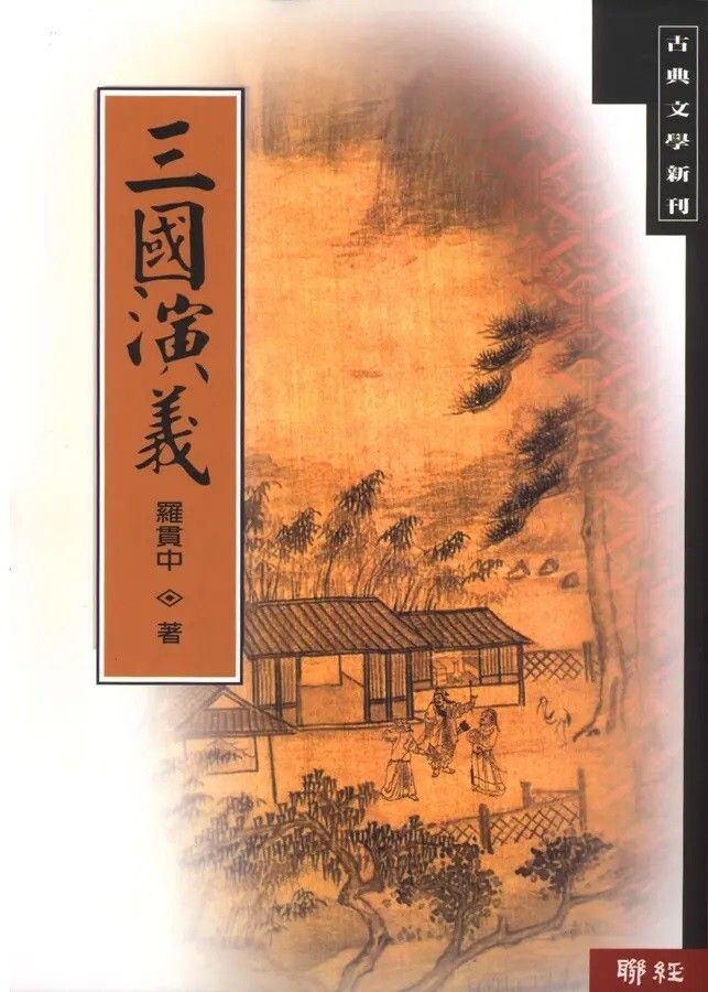 books_literature_176